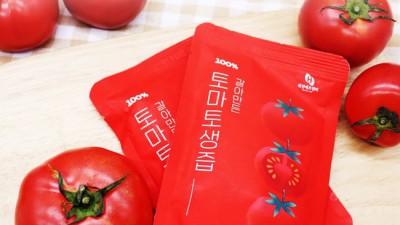 내 삶의 활력소, 통째로갈아만든토마토즙 후기!🍅